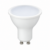LANDLITE LED spot izzó GU10, 6 W, 300 lm, 4000 K természetes fehér – LED-GU10-6W/SXW
