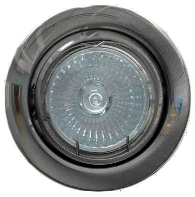 KIT-60A-3x50W MRG chrome, Halogen Kit